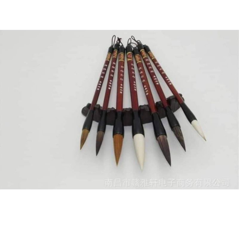 Bộ 7 bút lông cả hộp đựng gấm